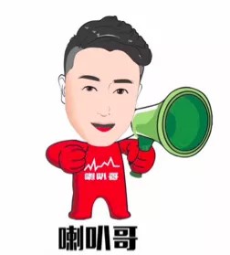 2019青岛啤酒节,兰欧酒店惊喜福利大派送