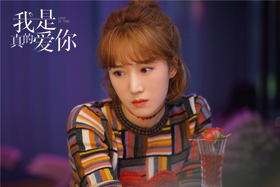 我是真的爱你亮相东方卫视招商会刘涛回归职场为女性代言