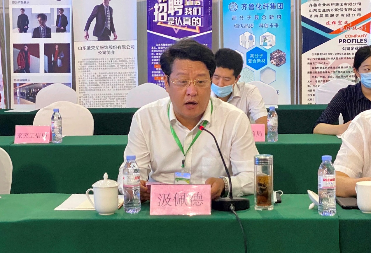 济南市工业和信息化局党组书记,局长汲佩德表示,济南已经旗帜鲜明地