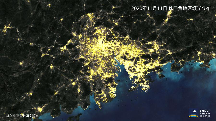 这是卫星拍摄的长三角与珠三角地区灯光分布.