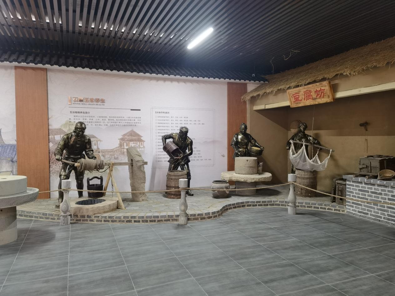 打造刁镇地方特产,传统文明,儒商文化的展示窗口,山东现林石磨有限