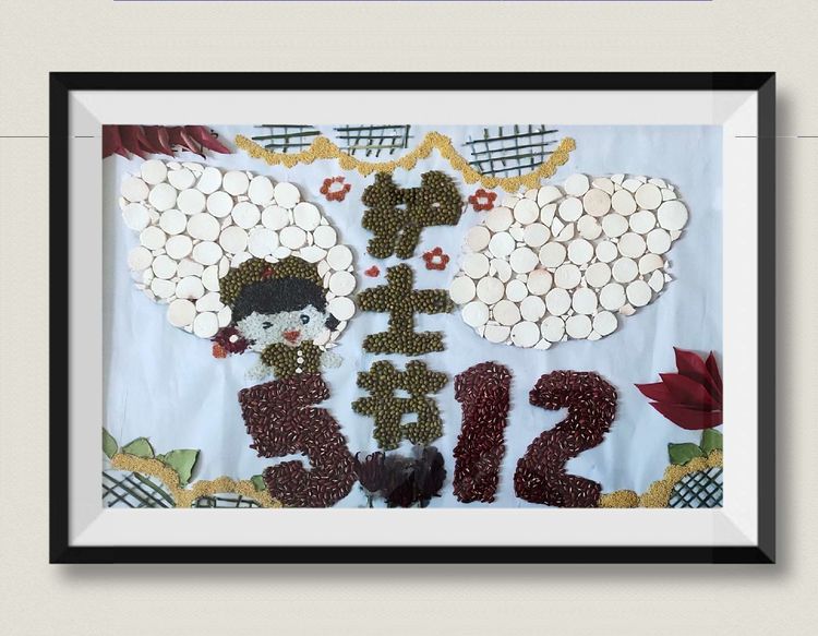 单县中医医院中药材贴画画展