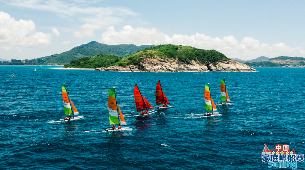 碧海蓝天千帆竞渡纳瓦拉2021中国家庭帆船赛扬帆起航