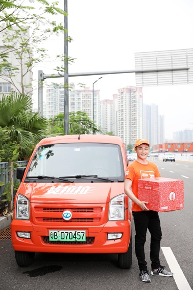 年末搬家圍觀貨拉拉搬家車型多定價準預約更容易