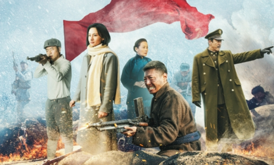 "电影《突破口》今日感人上映