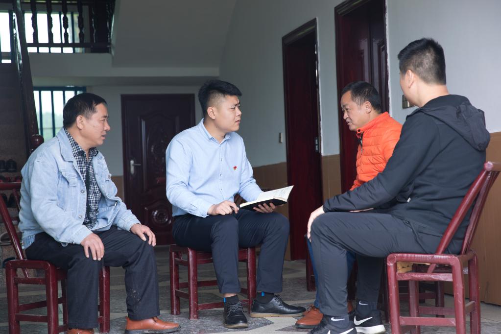 奋进新征程建功新时代我们的新时代90后村干部新时代乡村治理生力军