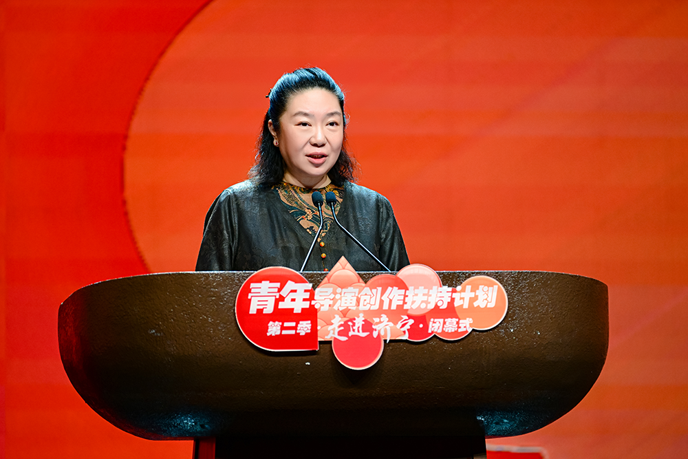 中国国家话剧院院长田沁鑫在致辞中表示,此次活动不仅为青年导演搭建